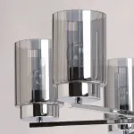 Люстра на штанге De City Каталина 361012206