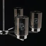 Люстра на штанге De City Каталина 361012206