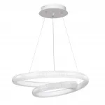 Подвесная люстра DeMarkt Оскар 510015301