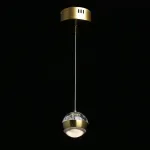 Подвесной светильник DeMarkt Капелия 730010701