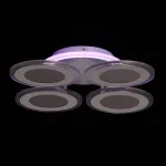 Потолочная люстра De City Мадлен 424016405