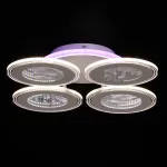 Потолочная люстра De City Мадлен 424016405