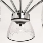 Потолочная люстра De City Dela 635015205