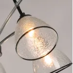 Потолочная люстра De City Dela 635015205