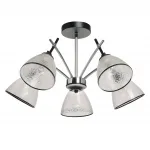 Потолочная люстра De City Dela 635015205