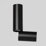 Потолочный светильник DeMarkt Информ 851011501 от ImperiumLoft