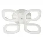 Потолочный светильник De City Мадлен 424013104 от ImperiumLoft