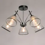 Потолочная люстра De City Dela 635015205