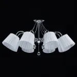 Потолочная люстра De City Ла