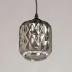 Подвесной светильник De City Лоск 107012001