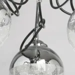 Потолочная люстра De City Вита 220013705