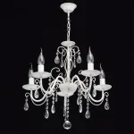 Подвесная люстра DeMarkt City Аврора 8 371010705 