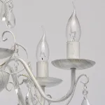 Подвесная люстра DeMarkt City Аврора 8 371010705 