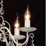 Подвесная люстра DeMarkt City Аврора 8 371010705 