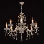 Подвесная люстра DeMarkt Аврора 14 371014208 Цвет плафонов прозрачный Цвет арматуры золото от ImperiumLoft