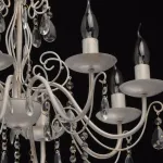 Подвесная люстра DeMarkt Аврора 14 371014208 Цвет плафонов прозрачный Цвет арматуры золото от ImperiumLoft
