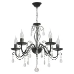 Подвесная люстра DeMarkt City Аврора 16 371015205 