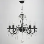 Подвесная люстра DeMarkt City Аврора 16 371015205 