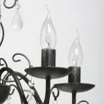 Подвесная люстра DeMarkt City Аврора 16 371015205 