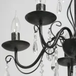 Подвесная люстра DeMarkt City Аврора 16 371015205 