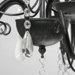 Подвесная люстра DeMarkt City Аврора 16 371015205 