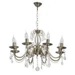Подвесная люстра De City Аврора 17 371015408 