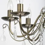 Подвесная люстра De City Аврора 17 371015408 