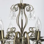 Подвесная люстра De City Аврора 17 371015408 