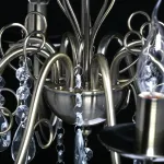 Подвесная люстра De City Аврора 17 371015408 