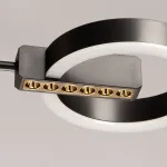 Люстра на штанге De City Драйв 377013905