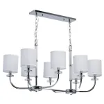 Подвесная люстра Chiaro Palermo 386017108