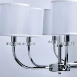 Подвесная люстра Chiaro Palermo 386017108