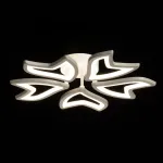 Потолочная люстра De City Мадлен 424018905