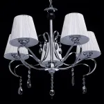 Подвесная люстра DeMarkt City Виталина 448011005