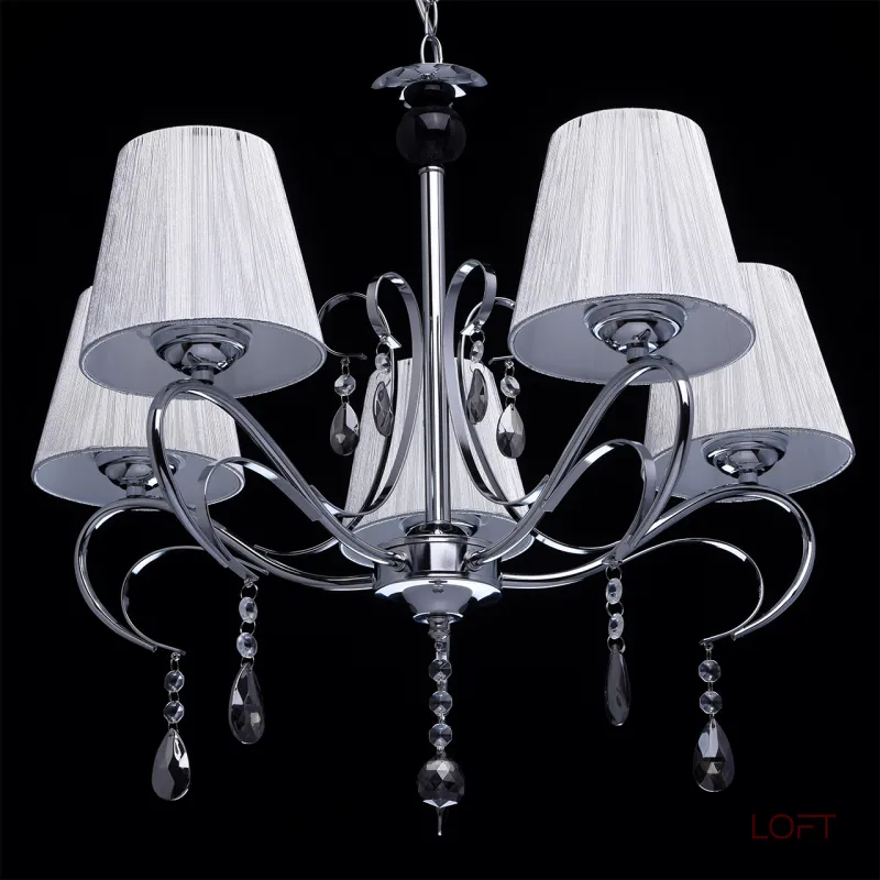 Подвесная люстра DeMarkt City Виталина 448011005