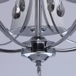 Подвесная люстра DeMarkt City Виталина 448011005