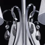 Подвесная люстра DeMarkt City Виталина 448011005