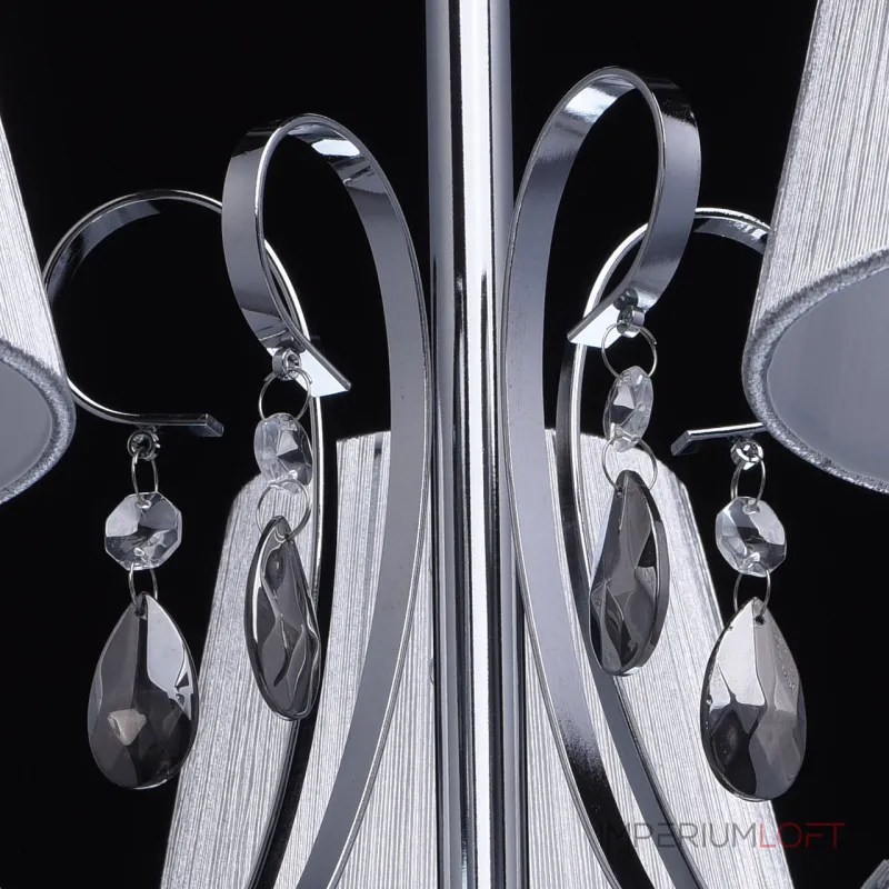 Подвесная люстра DeMarkt City Виталина 448011005