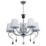 Подвесная люстра DeMarkt City Виталина 448011005