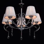 Подвесная люстра DeMarkt City Виталина 448011005