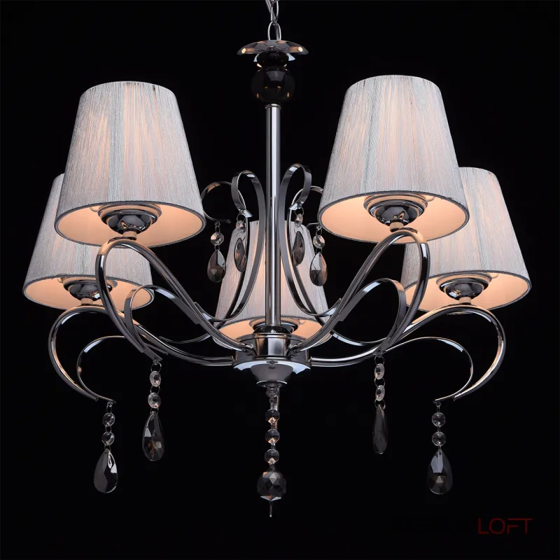 Подвесная люстра DeMarkt City Виталина 448011005