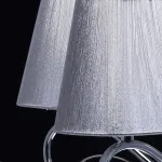 Подвесная люстра DeMarkt City Виталина 448011005