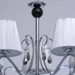 Подвесная люстра DeMarkt City Виталина 448011005