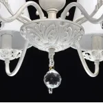 Подвесная люстра MW-Light Виталина 448012106