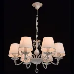 Подвесная люстра MW-Light Виталина 448012106