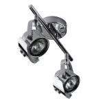 Спот DeMarkt Алгол 506021602 от ImperiumLoft