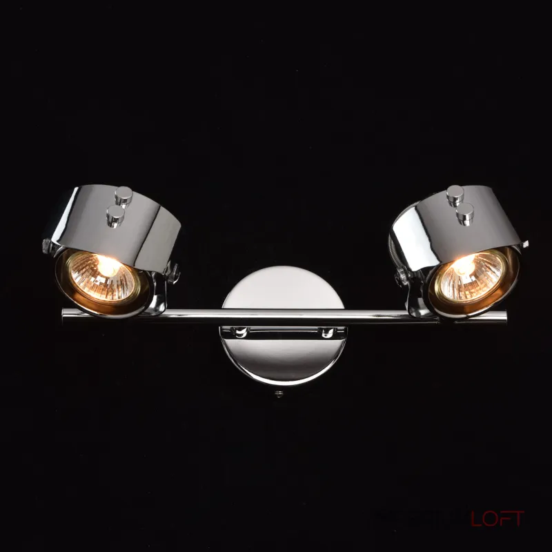 Спот DeMarkt Алгол 506021602 от ImperiumLoft