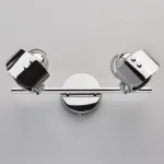 Спот DeMarkt Алгол 506021602 от ImperiumLoft