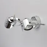 Спот DeMarkt Алгол 506021602 от ImperiumLoft