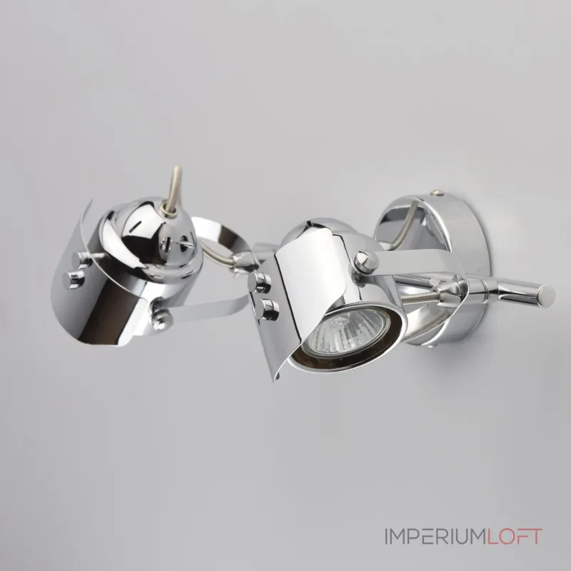 Спот DeMarkt Алгол 506021602 от ImperiumLoft